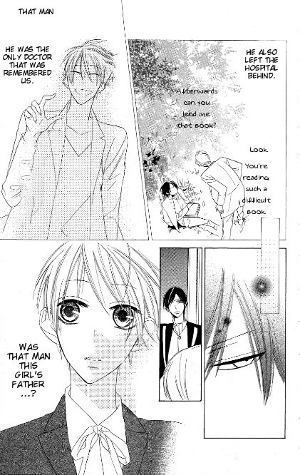 Love Sick Chapter 6 page 25 - Chapter 6