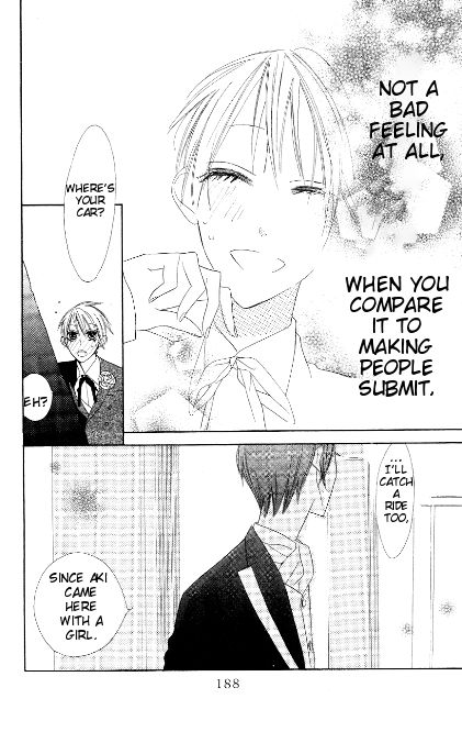 Love Sick Chapter 6 page 28 - Chapter 6