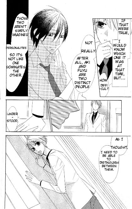 Love Sick Chapter 6 page 6 - Chapter 6