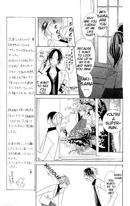 Love Sick Chapter 6 page 7 - Chapter 6