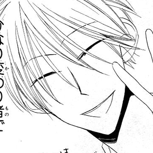 Love Sick Chapter 6 cover