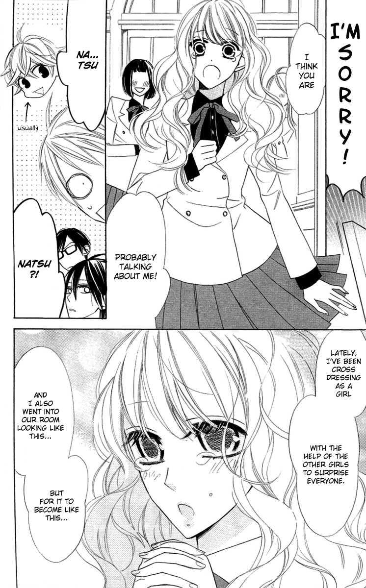 Love Sick Chapter 7 page 12 - Chapter 7