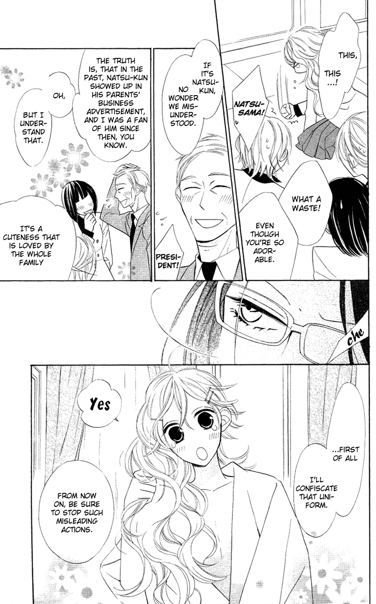 Love Sick Chapter 7 page 13 - Chapter 7