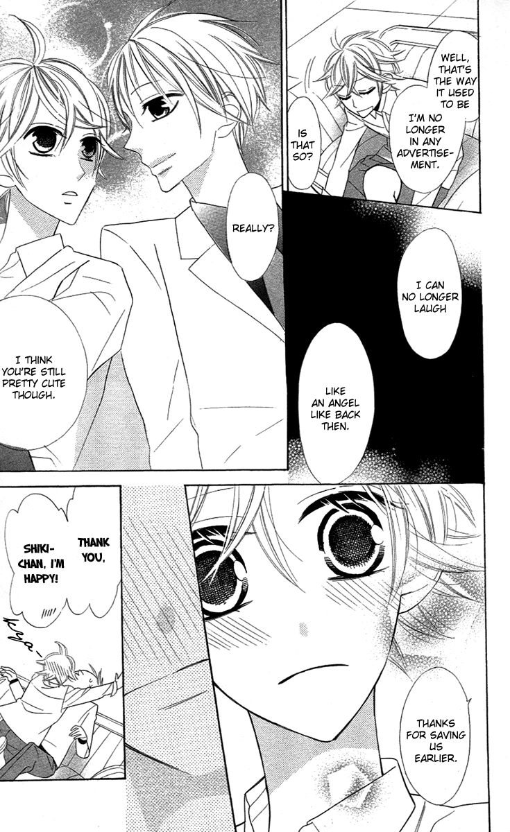 Love Sick Chapter 7 page 15 - Chapter 7
