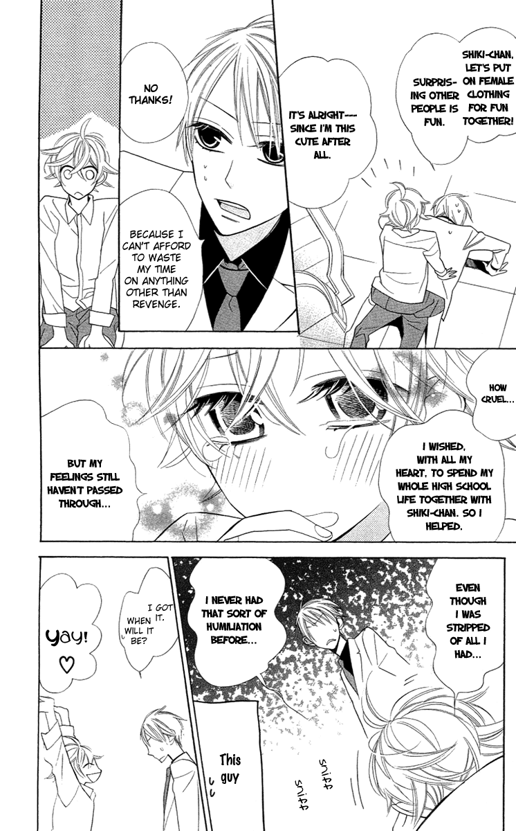 Love Sick Chapter 7 page 16 - Chapter 7