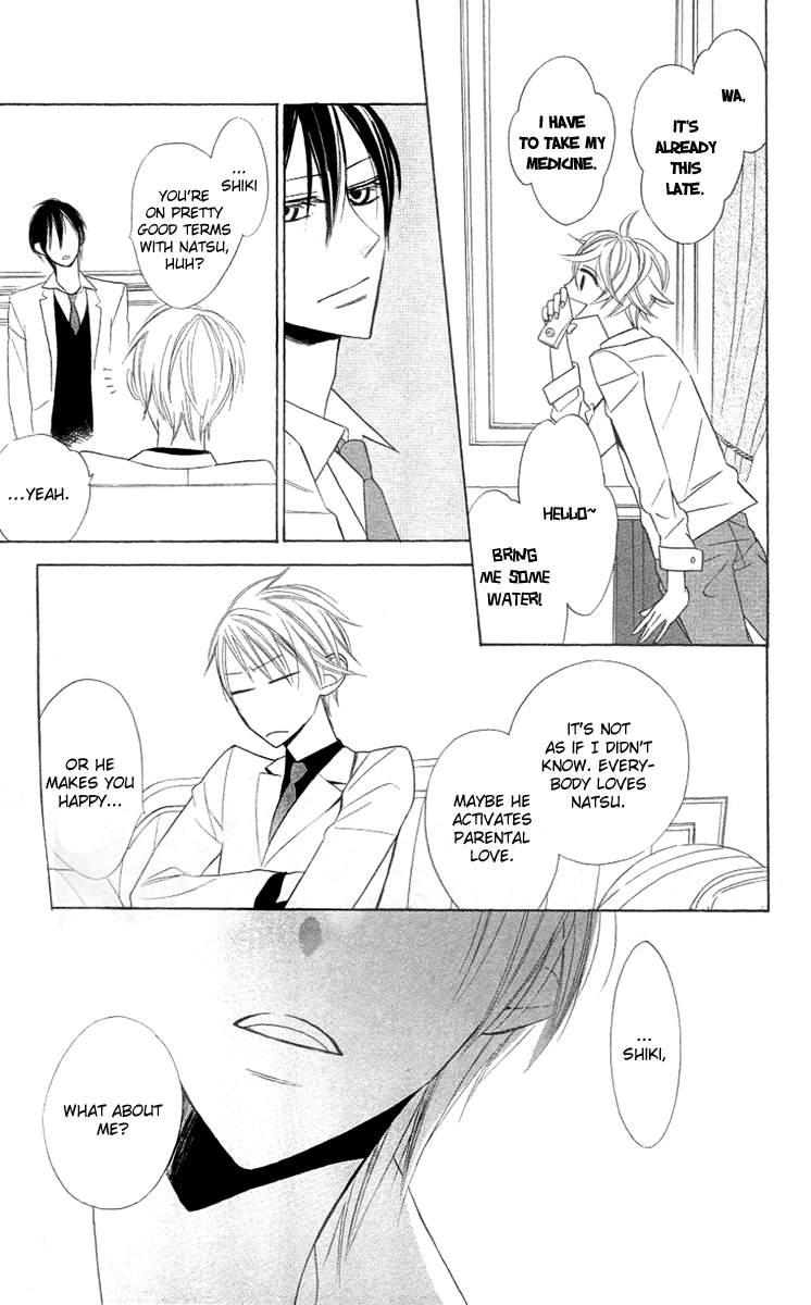 Love Sick Chapter 7 page 17 - Chapter 7