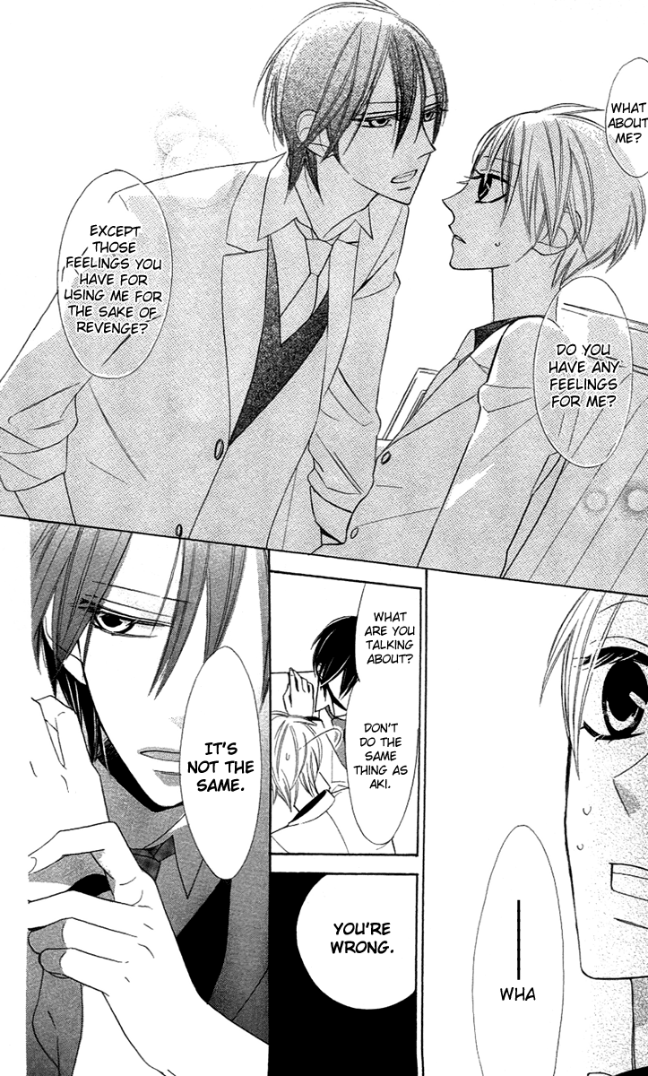 Love Sick Chapter 7 page 18 - Chapter 7