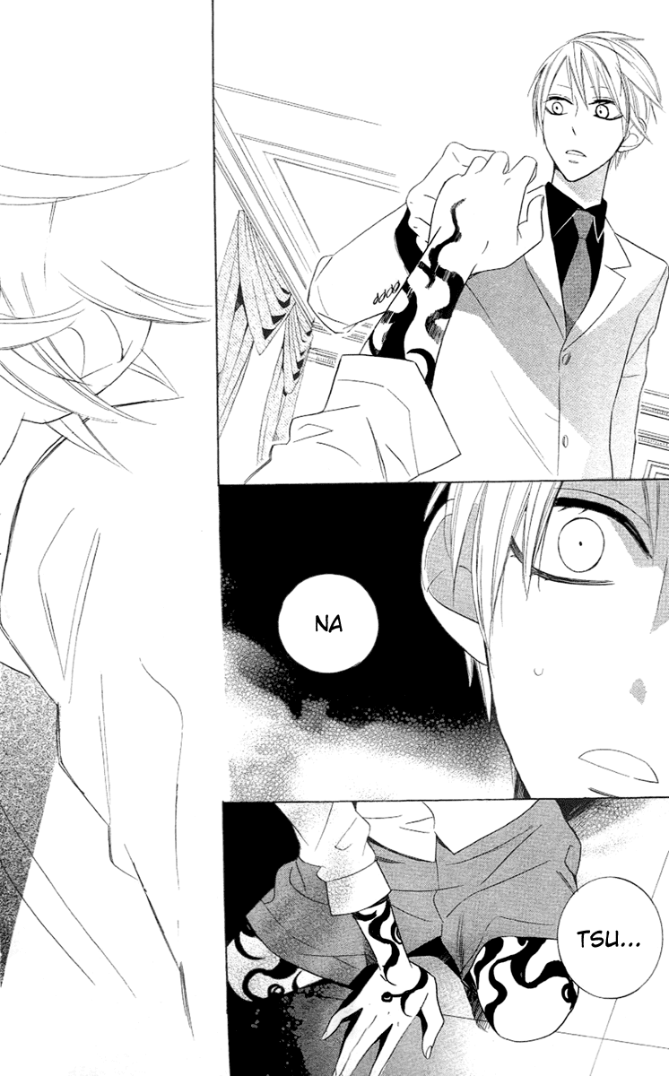 Love Sick Chapter 7 page 24 - Chapter 7