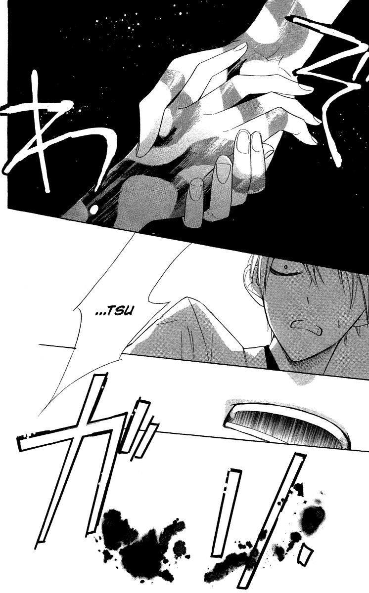 Love Sick Chapter 7 page 26 - Chapter 7