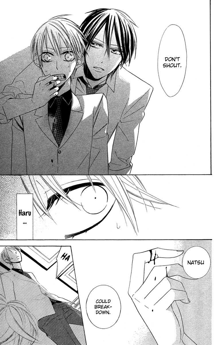 Love Sick Chapter 7 page 27 - Chapter 7