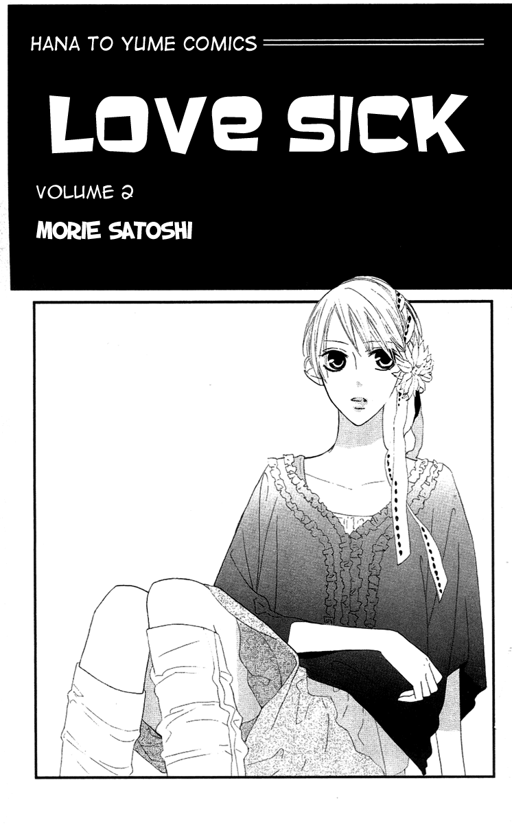 Love Sick Chapter 7 page 3 - Chapter 7