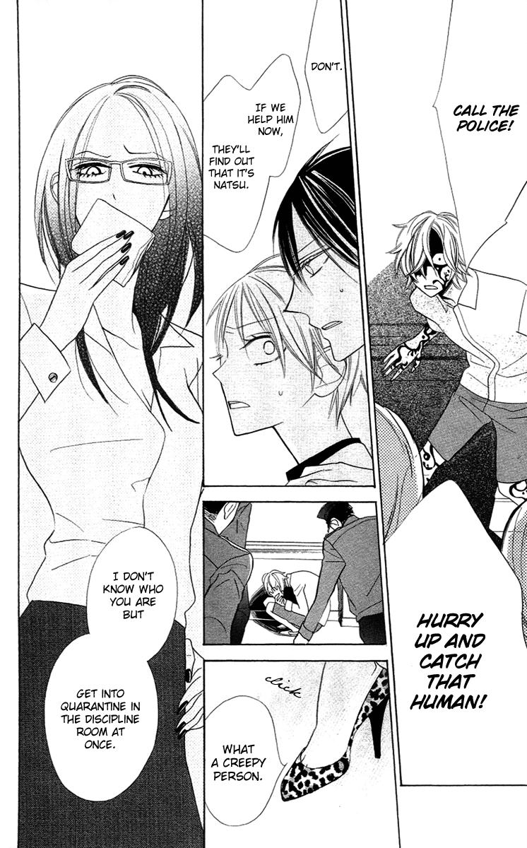 Love Sick Chapter 7 page 30 - Chapter 7