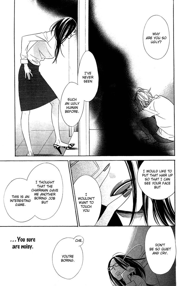 Love Sick Chapter 7 page 41 - Chapter 7