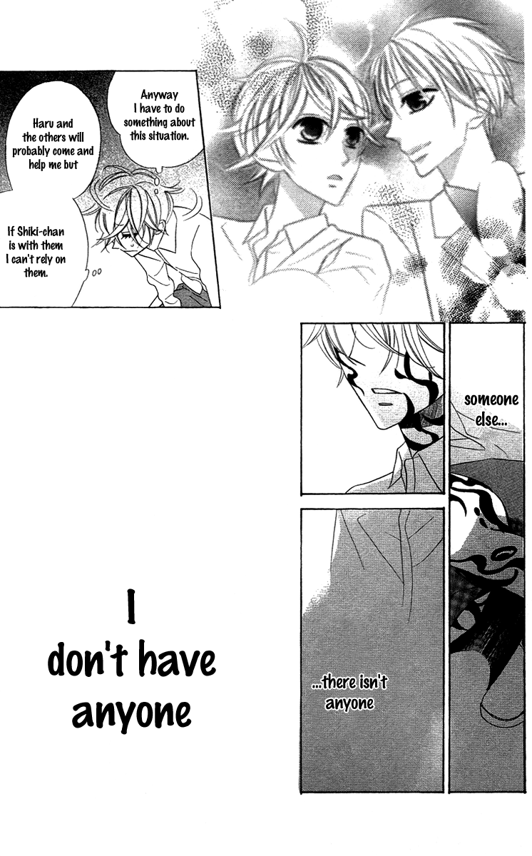Love Sick Chapter 7 page 43 - Chapter 7