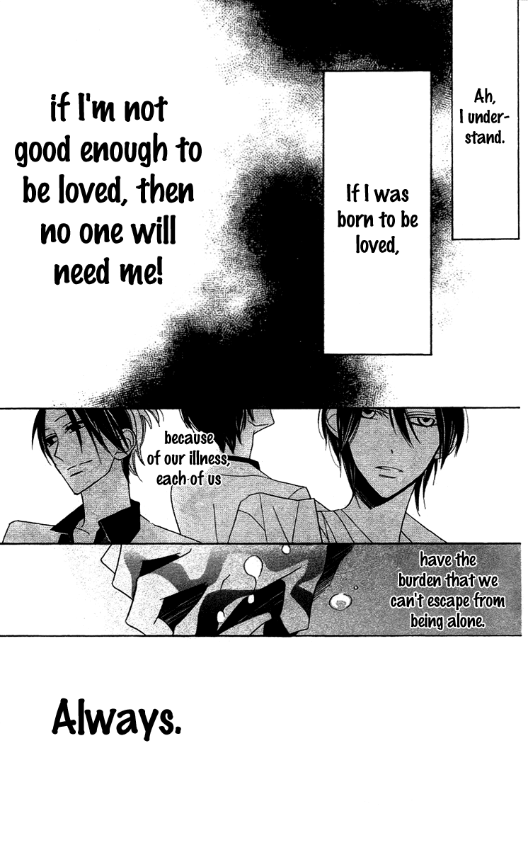 Love Sick Chapter 7 page 45 - Chapter 7