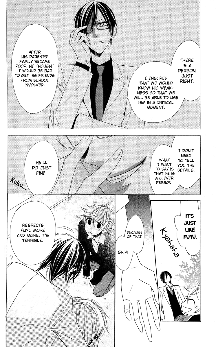 Love Sick Chapter 8 page 13 - Chapter 8