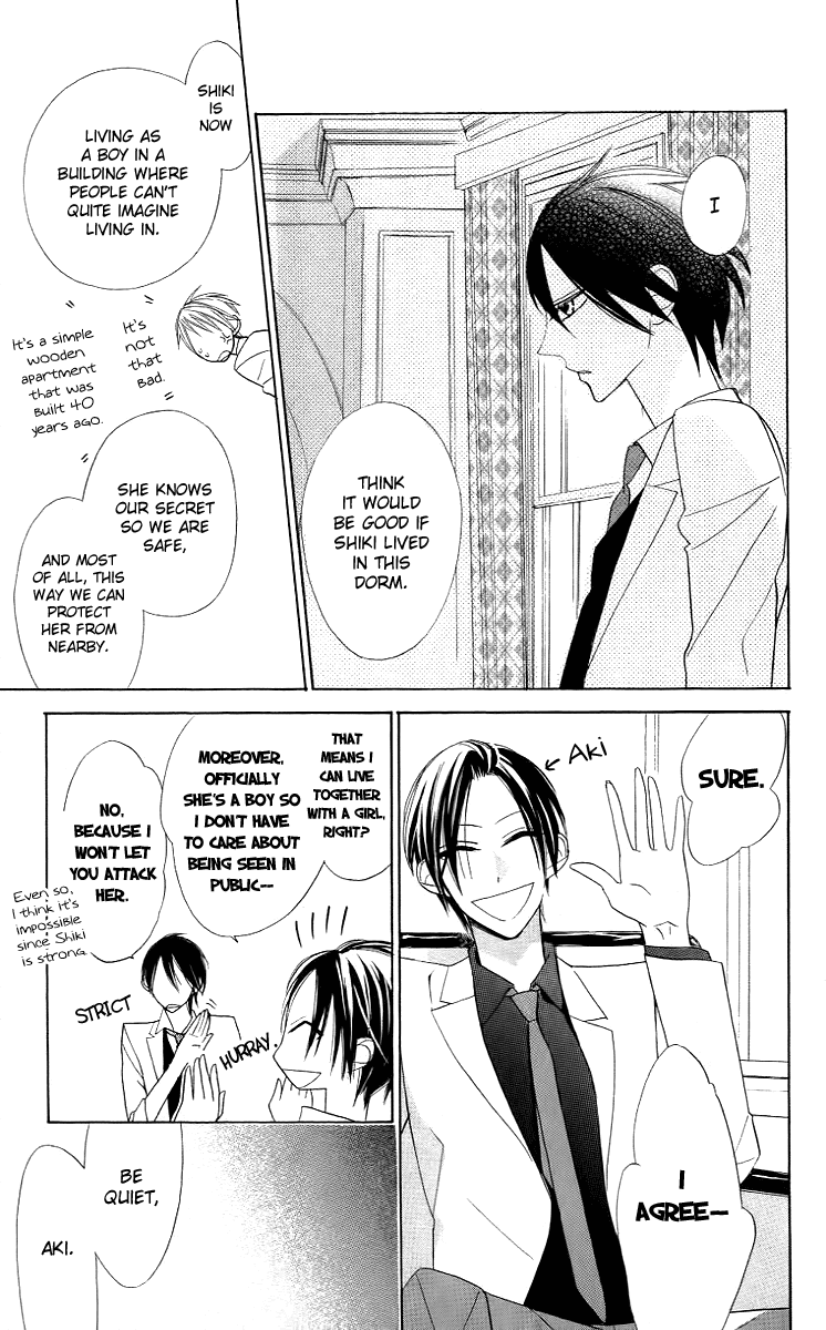 Love Sick Chapter 8 page 16 - Chapter 8