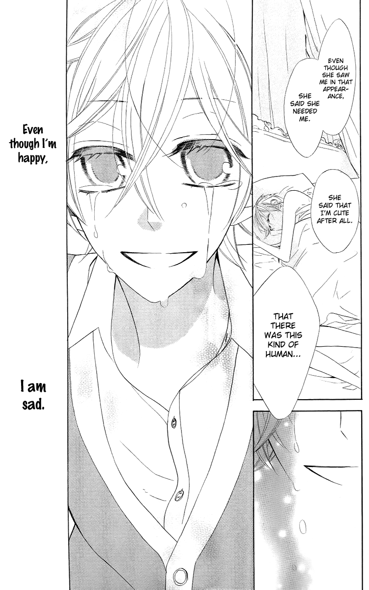 Love Sick Chapter 8 page 20 - Chapter 8
