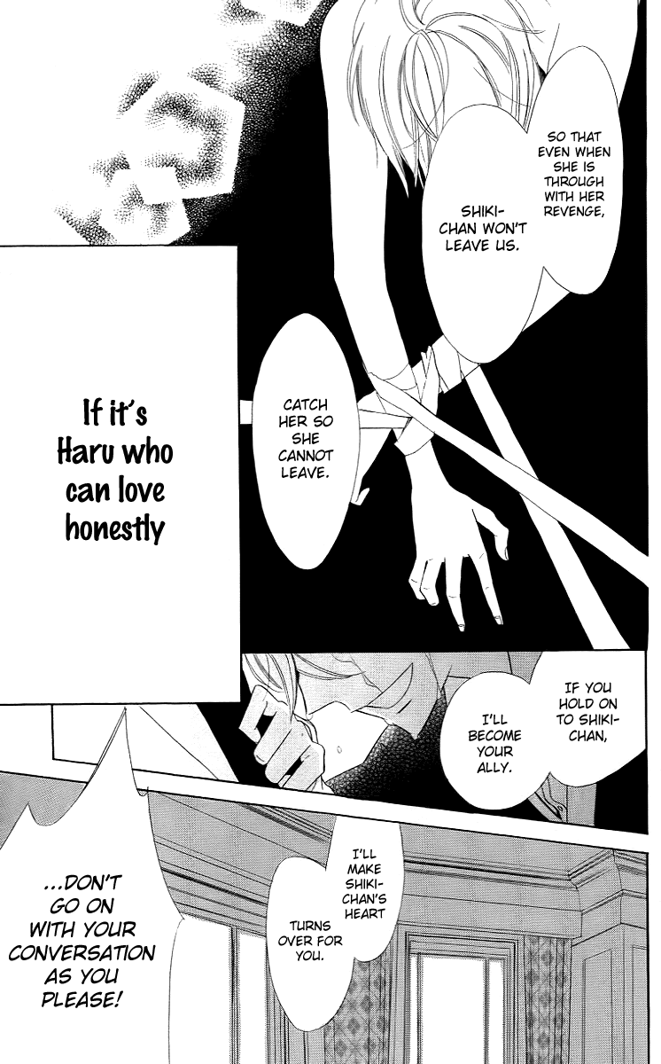 Love Sick Chapter 8 page 22 - Chapter 8