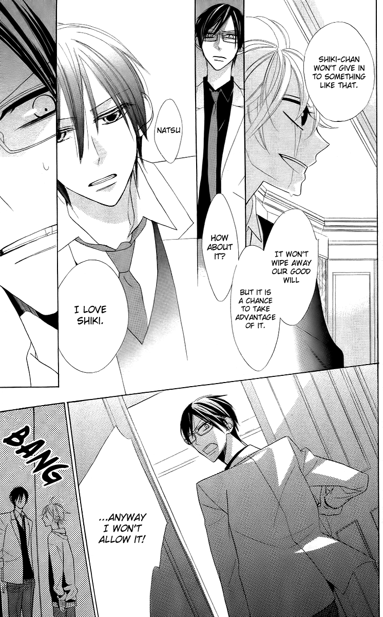 Love Sick Chapter 8 page 24 - Chapter 8