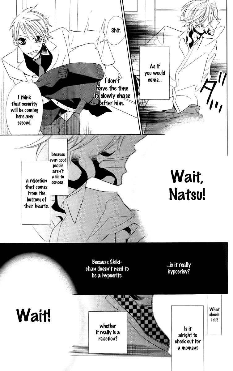Love Sick Chapter 8 page 5 - Chapter 8