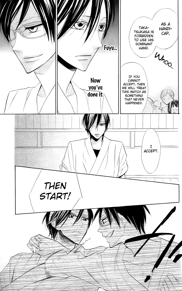 Love Sick Chapter 9 page 13 - Chapter 9