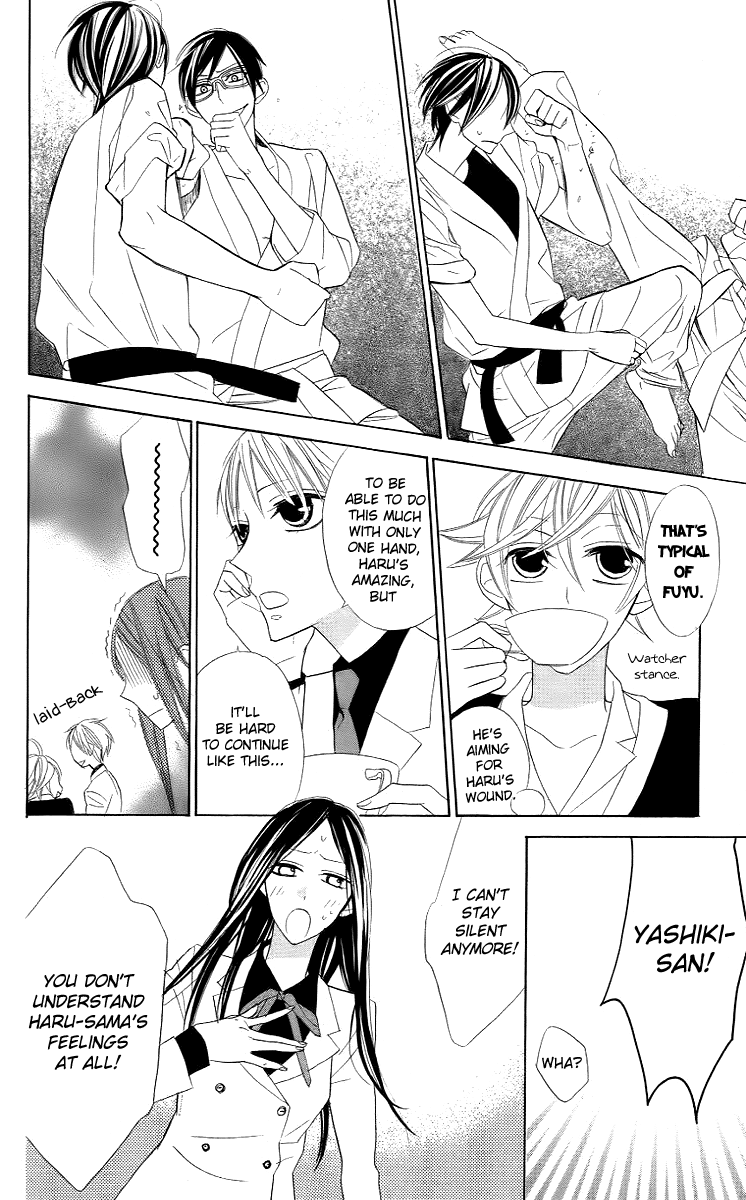Love Sick Chapter 9 page 14 - Chapter 9