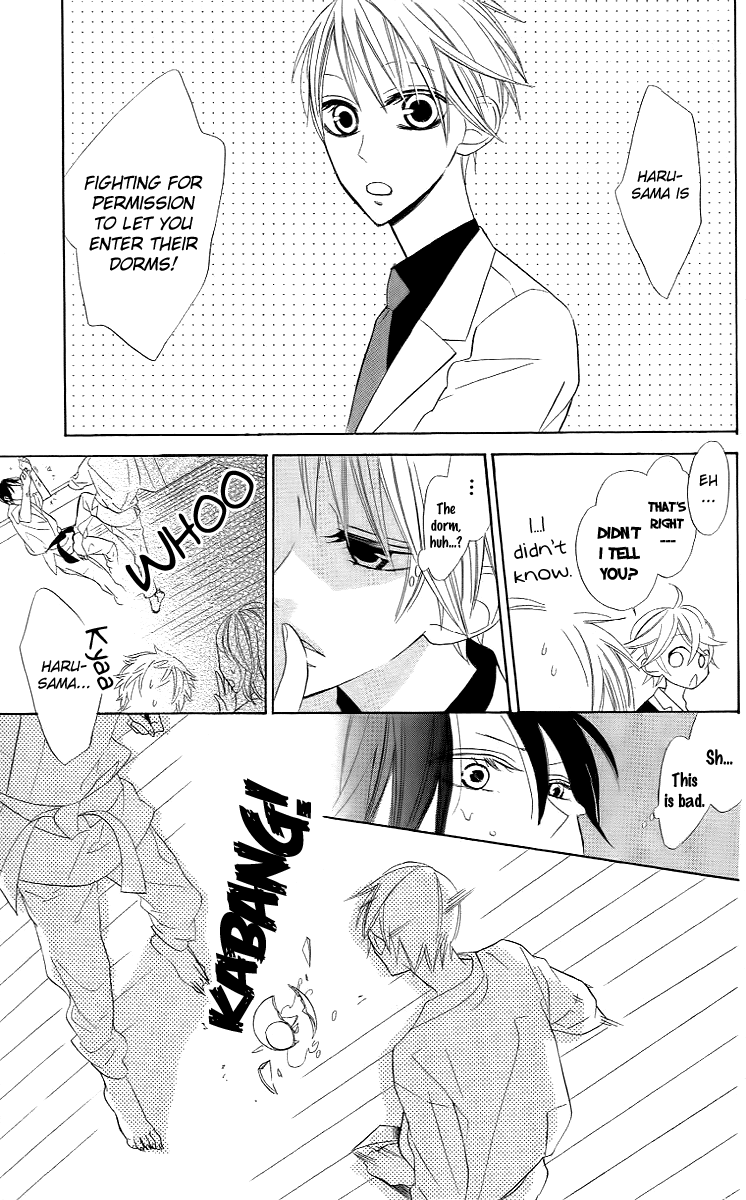 Love Sick Chapter 9 page 15 - Chapter 9