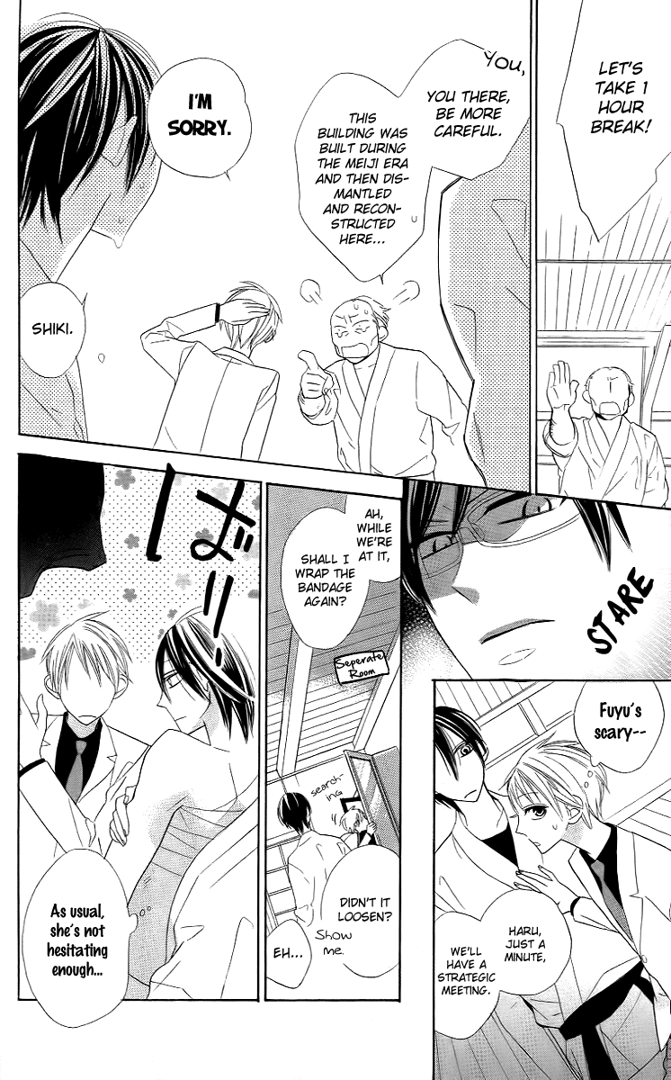 Love Sick Chapter 9 page 16 - Chapter 9