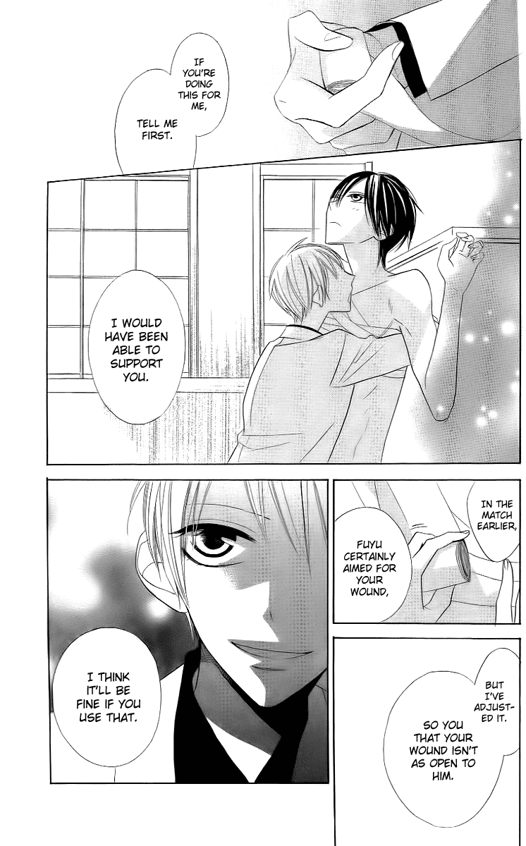 Love Sick Chapter 9 page 17 - Chapter 9