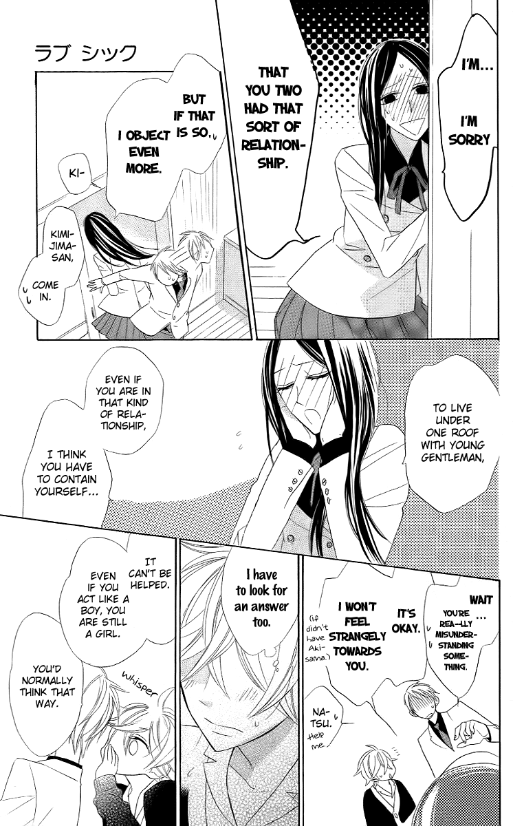 Love Sick Chapter 9 page 23 - Chapter 9