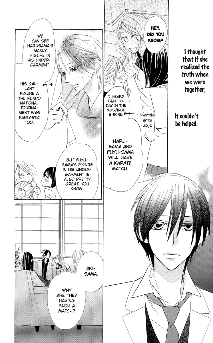 Love Sick Chapter 9 page 4 - Chapter 9