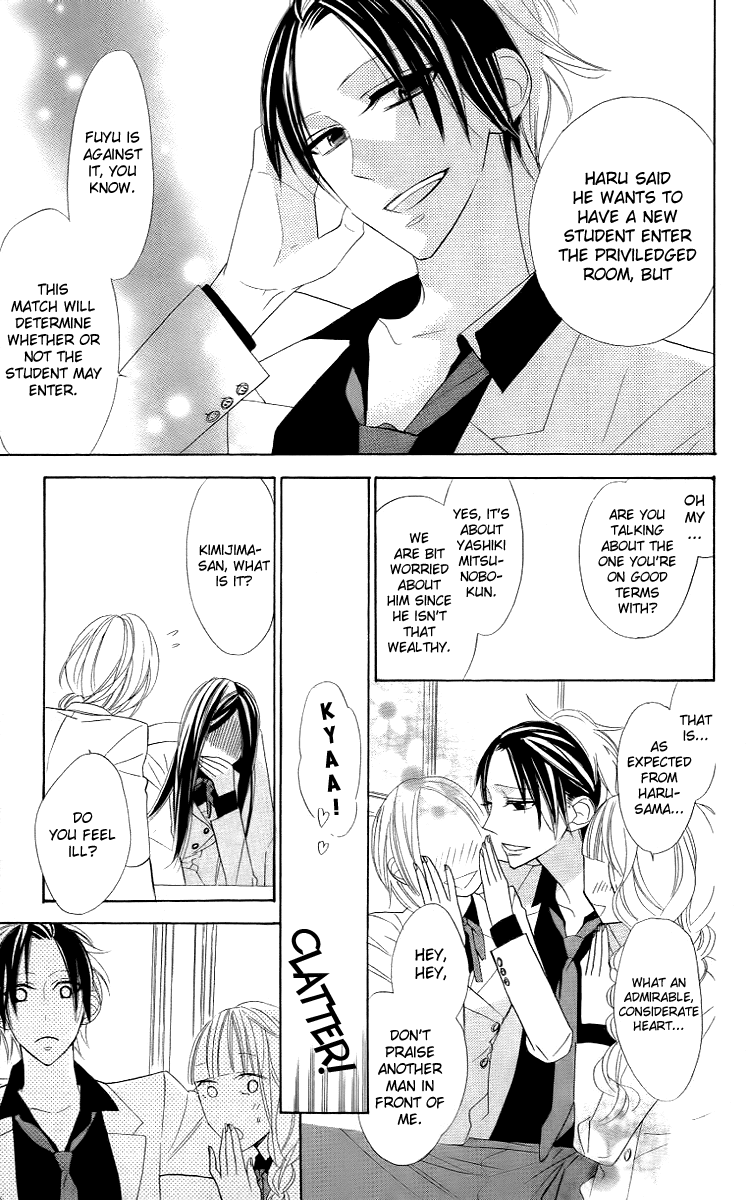 Love Sick Chapter 9 page 5 - Chapter 9