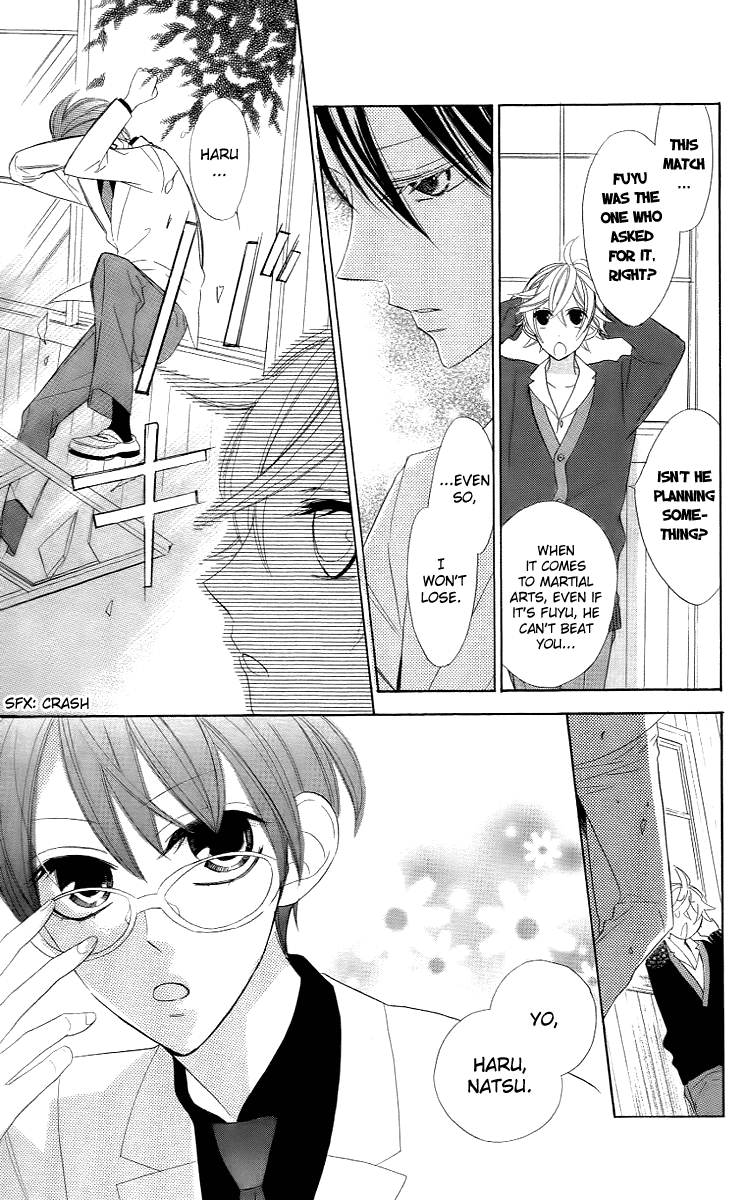 Love Sick Chapter 9 page 7 - Chapter 9