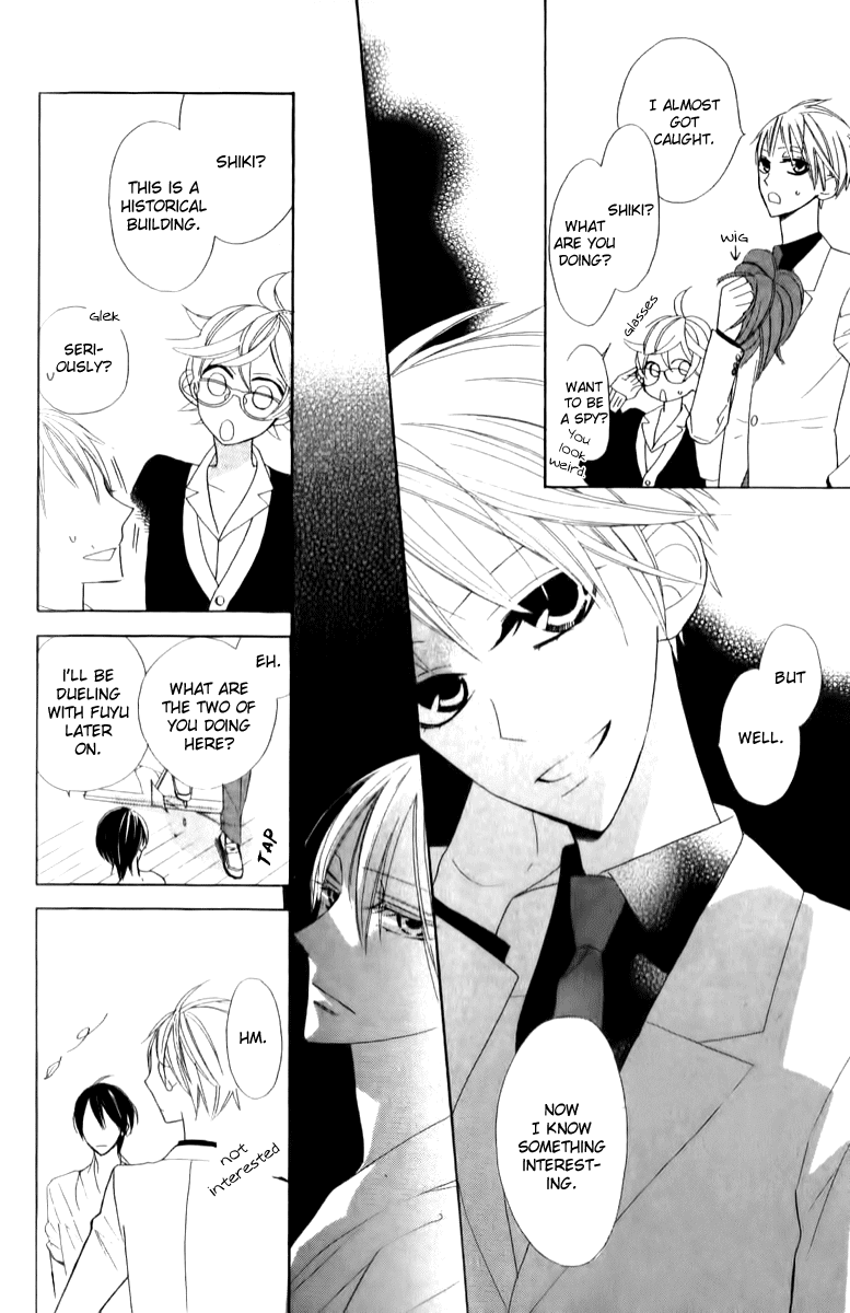 Love Sick Chapter 9 page 8 - Chapter 9