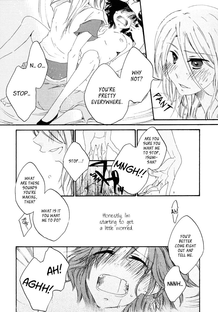 Love Sign (KATAKURA Ako) Chapter 1 page 4 - Chapter 1 : Oneshot