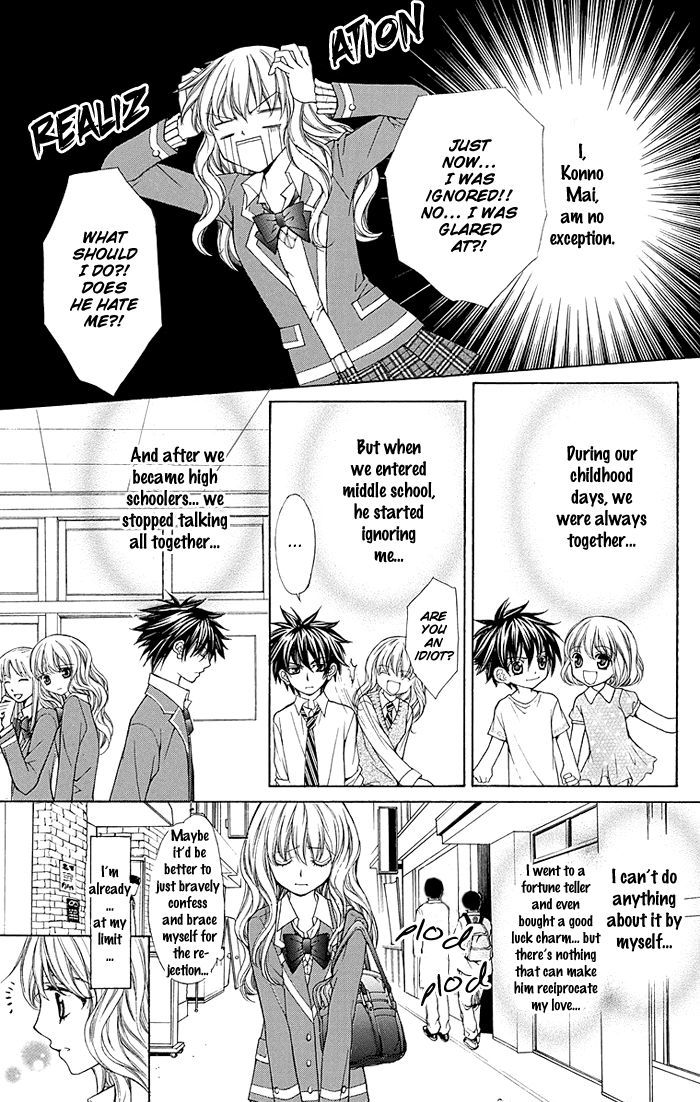 Love skeleton Chapter 0 page 4 - Chapter 0