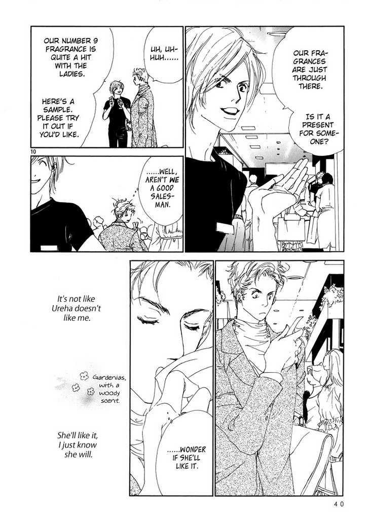 Love Slave Chapter 2 page 11 - Chapter 2