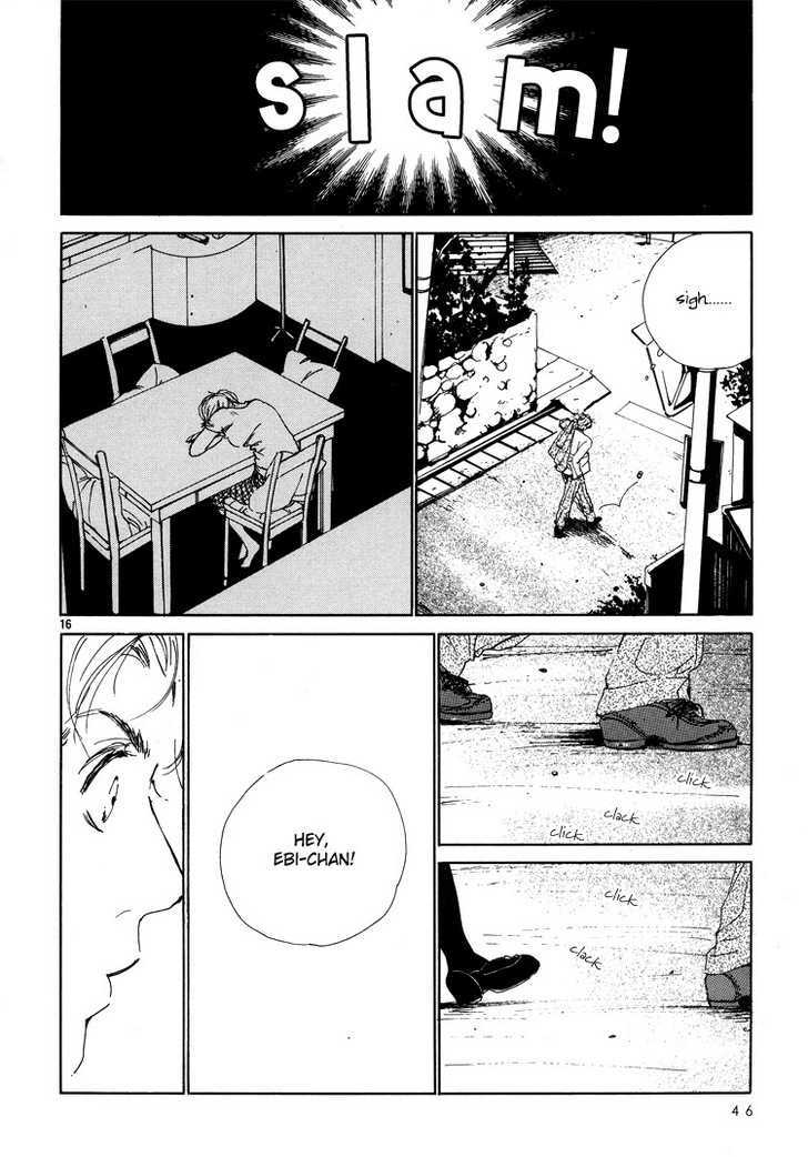 Love Slave Chapter 2 page 17 - Chapter 2