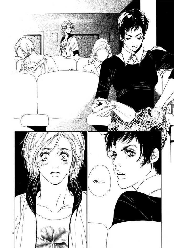 Love Slave Chapter 2 page 21 - Chapter 2