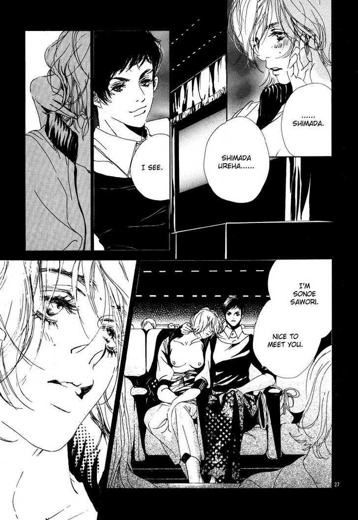 Love Slave Chapter 2 page 28 - Chapter 2