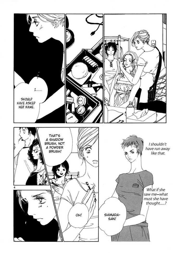 Love Slave Chapter 2 page 5 - Chapter 2