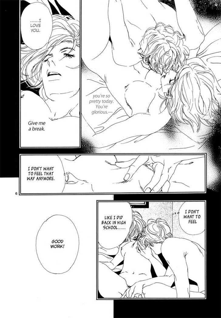 Love Slave Chapter 2 page 7 - Chapter 2