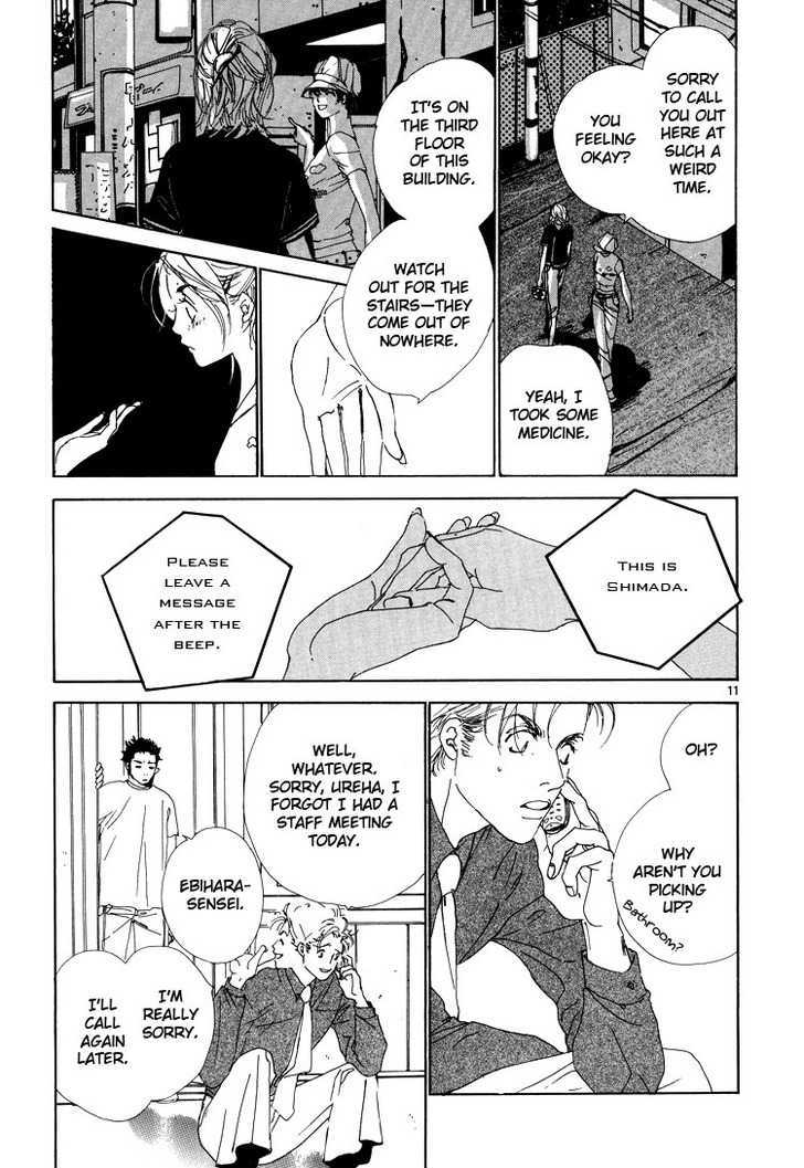 Love Slave Chapter 3 page 12 - Chapter 3