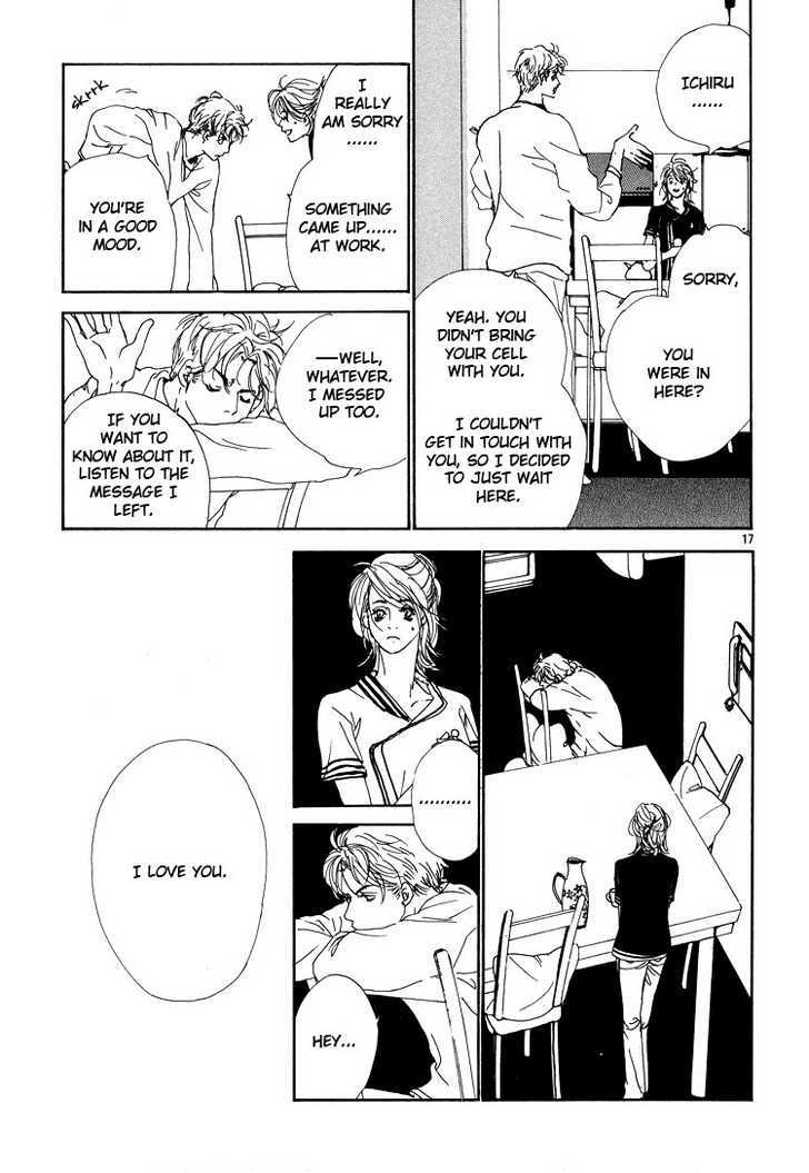 Love Slave Chapter 3 page 18 - Chapter 3
