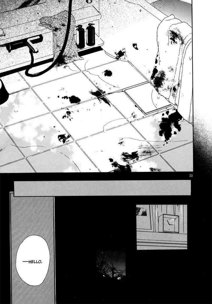 Love Slave Chapter 3 page 24 - Chapter 3