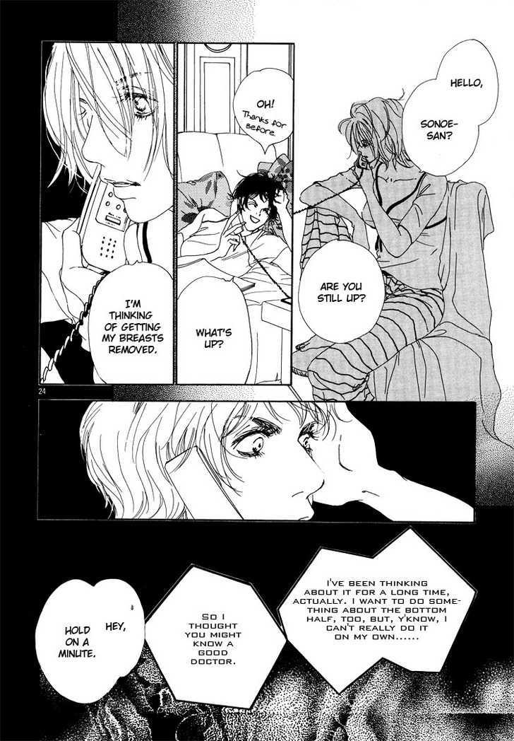 Love Slave Chapter 3 page 25 - Chapter 3