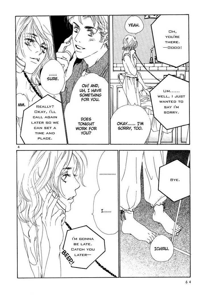 Love Slave Chapter 3 page 5 - Chapter 3