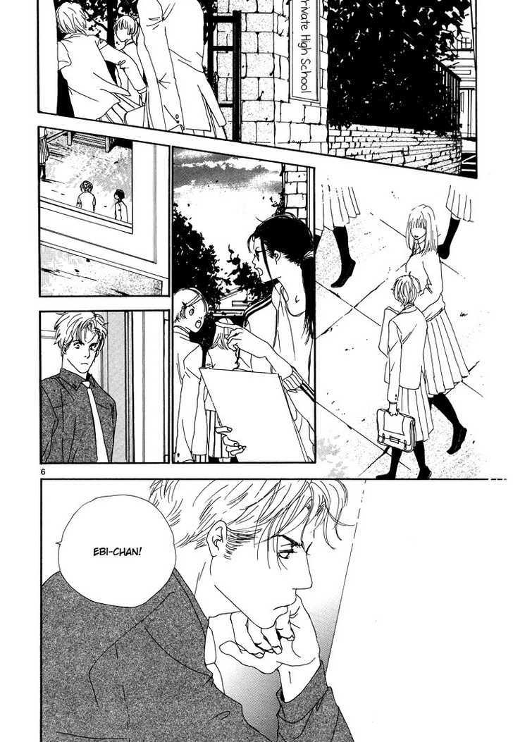 Love Slave Chapter 3 page 7 - Chapter 3