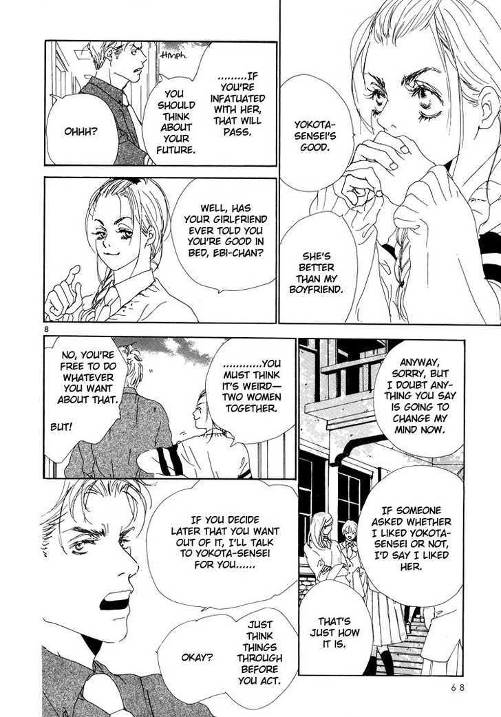 Love Slave Chapter 3 page 9 - Chapter 3